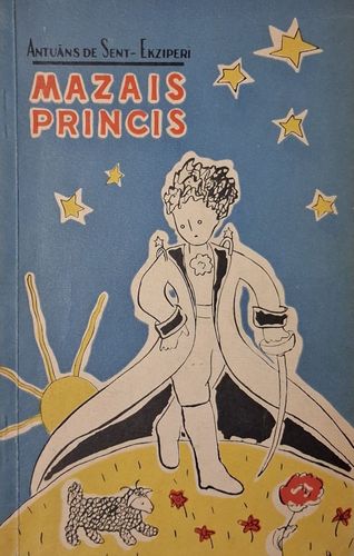 Mazais Princis