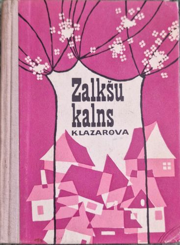 Zalkšu kalns