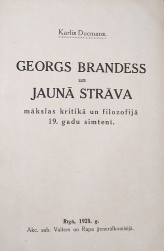 Georgs Brandess un jaunā strāva