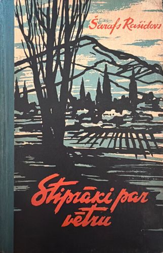 Stiprāki par vētru