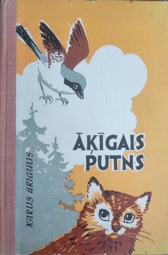 Āķīgais putns