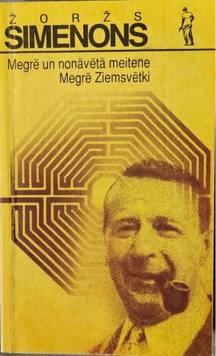 Megrē un nonāvētā meitene. Megrē Ziemsvētki