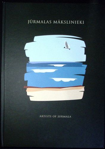 Jūrmalas mākslinieki