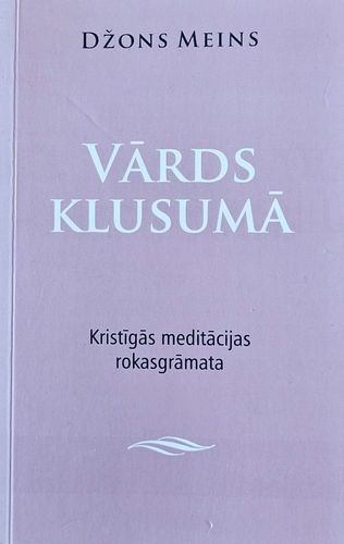 Vārds klusumā