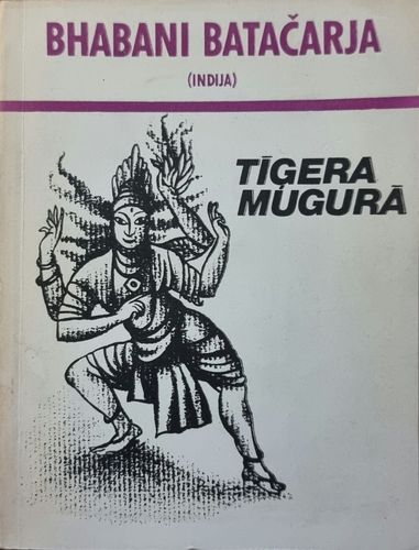 Tīģera mugurā