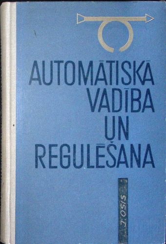 Automātiskā vadība un regulēšana