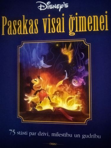 Pasakas visai ģimenei