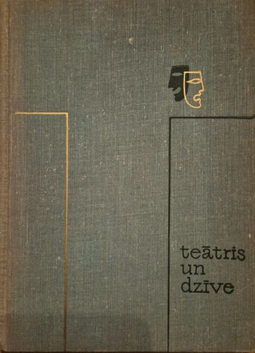 Teātris un dzīve 20