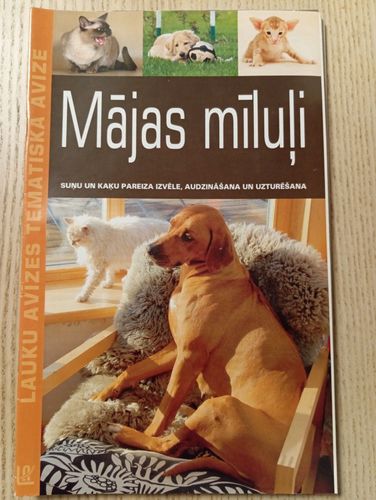 Mājas mīluļi 
