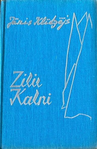 Zilie kalni Zilie kalni