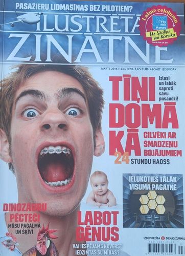 Ilustrētā zinātne 3/2016
