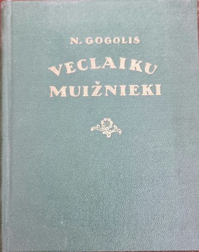 Veclaiku muižnieki