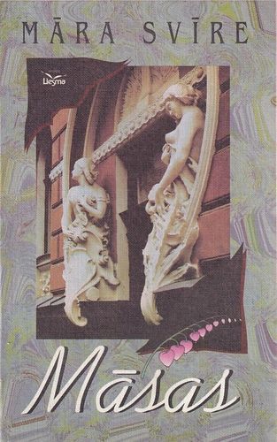 Māsas