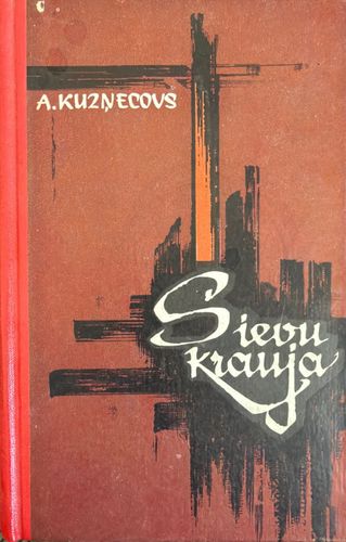 Sievu krauja