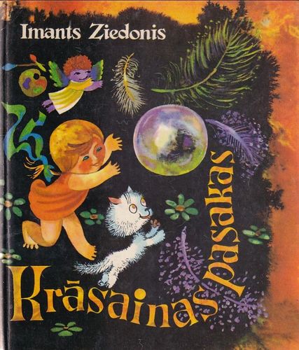 Krāsainās pasakas