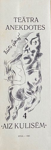 Teātra anekdotes “Aiz kulisēm”4