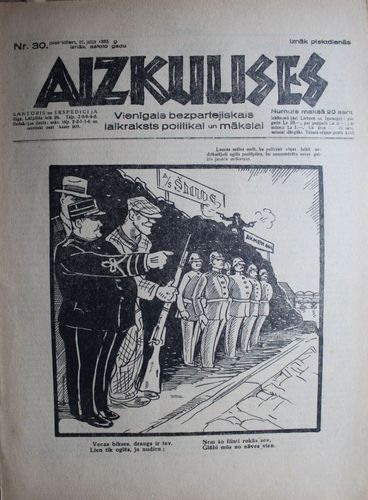 Aizkulises. 1932 g. Nr.  30