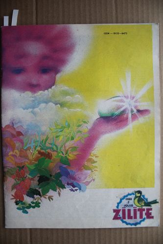 Zīlīte. 1988g. Nr. 7.