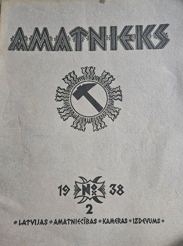Amatnieks .1938.g Nr.3