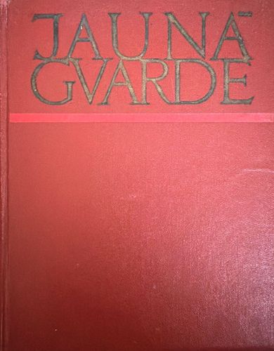 Jaunā gvarde