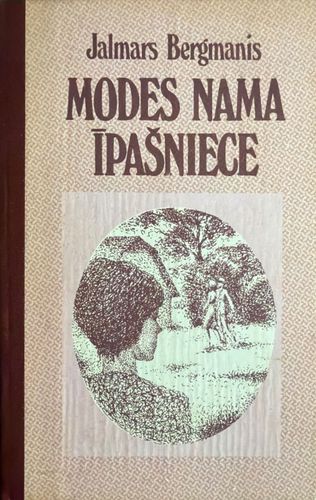 Modes nama īpašniece