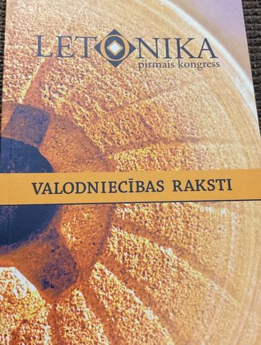 Valodniecības raksti