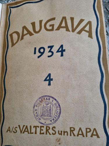 Daugava Literatūras,mākslas un zinātnes mēnešraksts