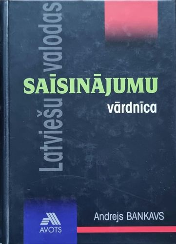 Saīsinājumu vārdnīca