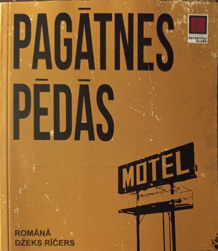 Pagātnes pēdās 