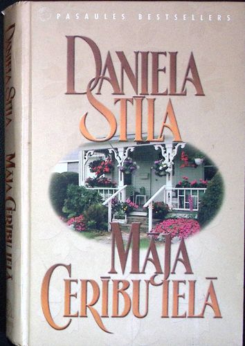 Māja cerību ielā