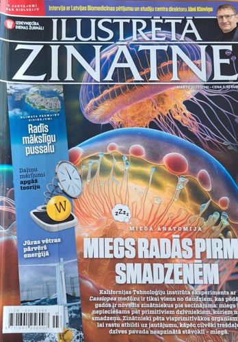 Ilustrētā zinātne 3/2023