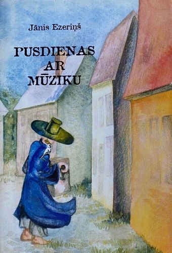 Pusdienas ar mūziku