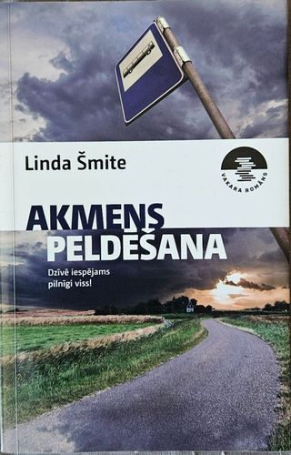 Akmens peldēšana
