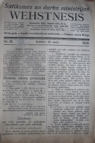 Satiksmes un Darbu Ministrijas Vētnesis. 1920g. Nr. 31