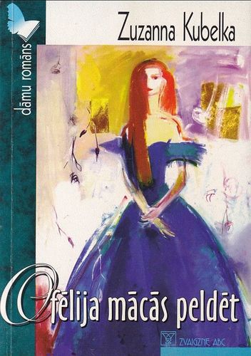 Ofēlija mācās peldēt