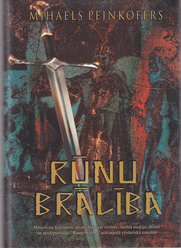Rūnu brālība