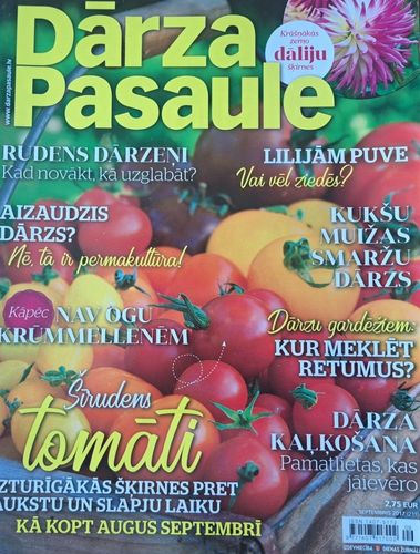 Dārza Pasaule 9/2017
