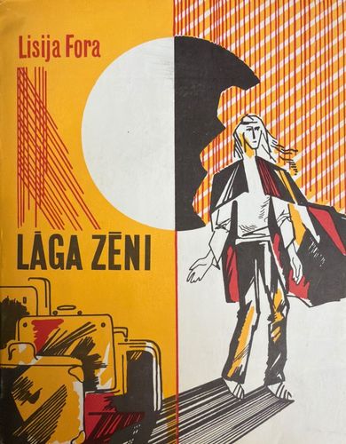 Lāga zēni