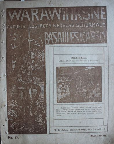Warawihksne. 1914 g. Nr.  17