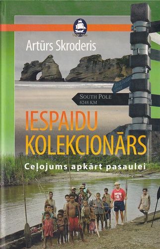 Iespaidu kolekcionārs