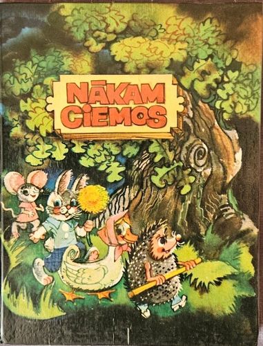 Nākam ciemos
