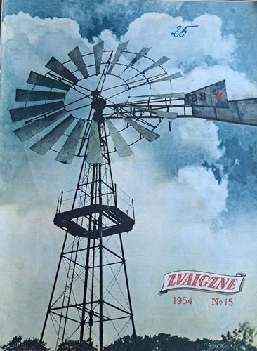 Zvaigzne Nr. 15 1954