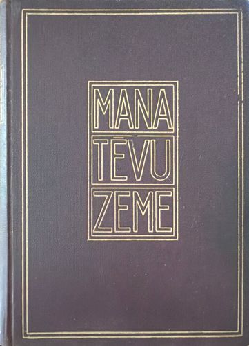 Mana tēvu zeme