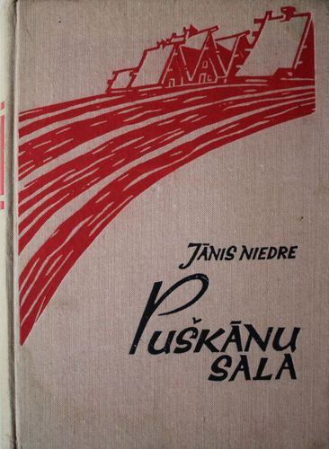 Puškānu sala