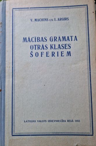 Mācības grāmata otrās klases šoferiem