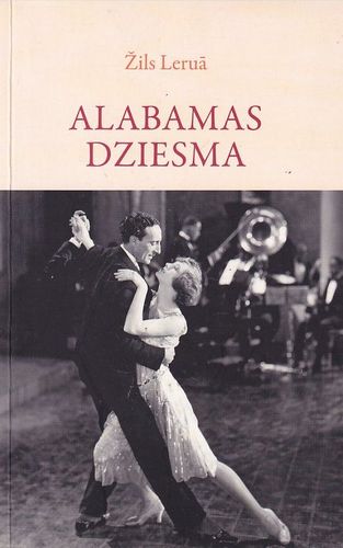 Alabamas dziesma