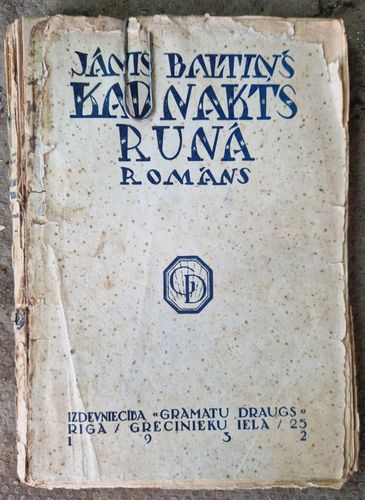 Kad nakts runā