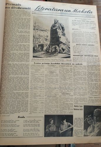 Literatūra un māksla Nr. 1-51, 1962 gads