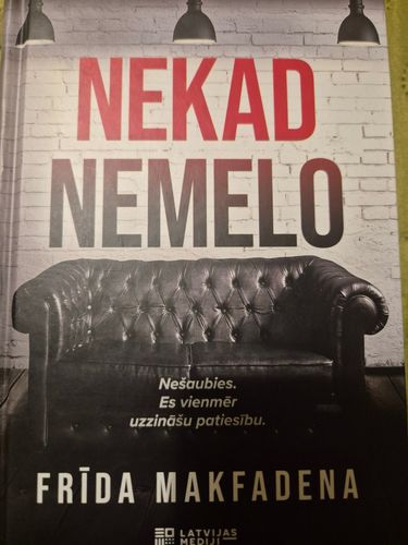 Nekad nemelo