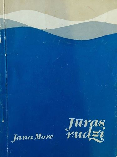  Jūras rudzi